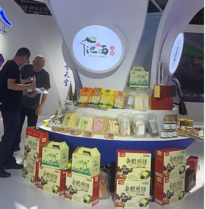 煎饼致富经_致富经煎饼_致富经煎饼杨龙