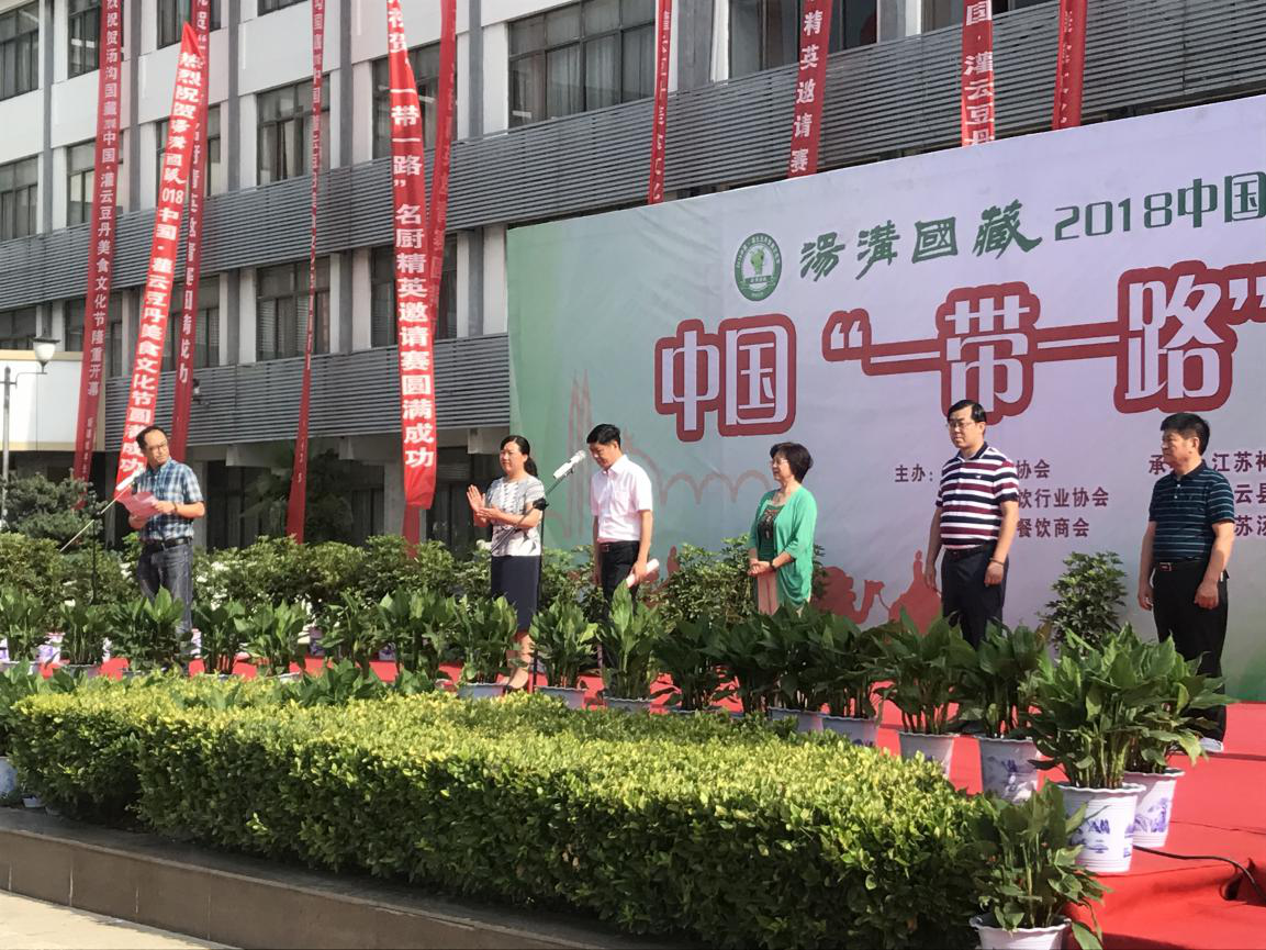 豆虫卵怎么培育_豆虫养殖技术豆青虫卵_豆虫的人工养殖