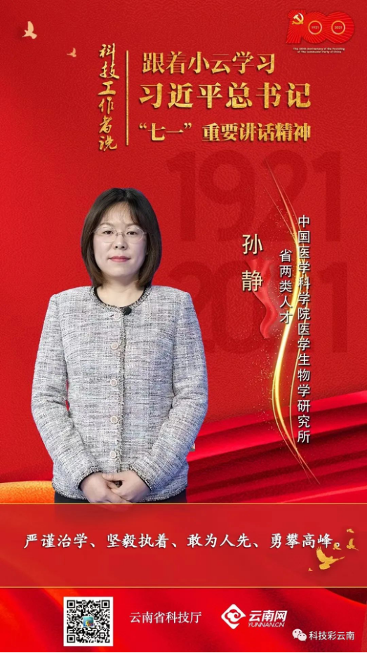 农业致富经视频_农业致富节目_农业致富经视频全集
