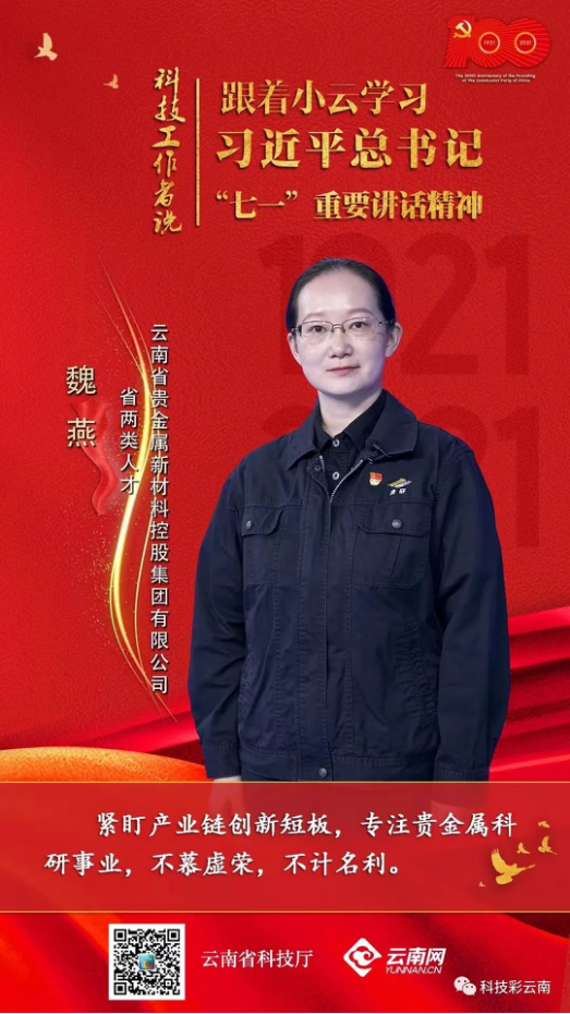 农业致富经视频_农业致富节目_农业致富经视频全集