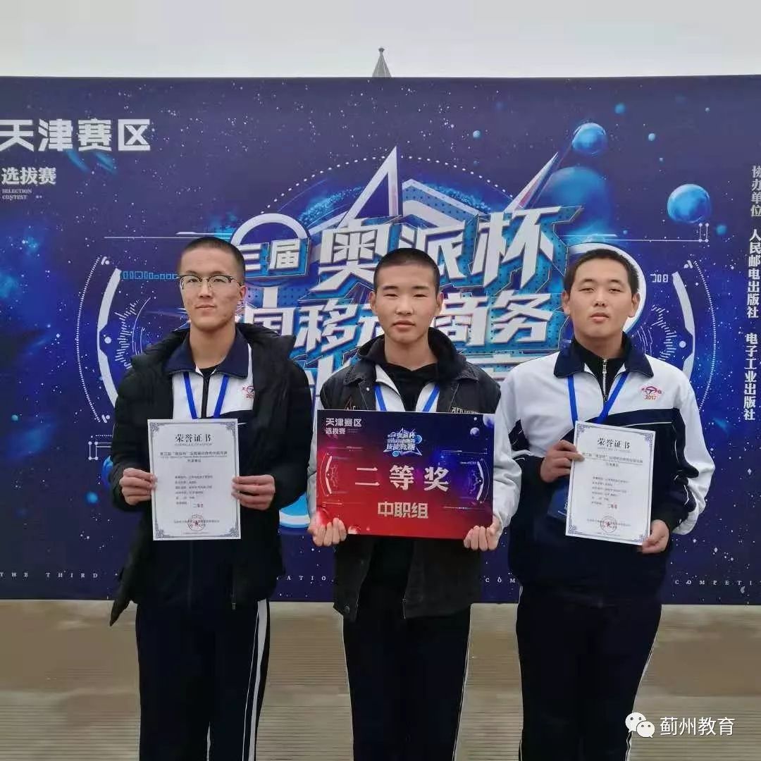 家庭养殖啥致富_养殖致富经_致富养殖视频