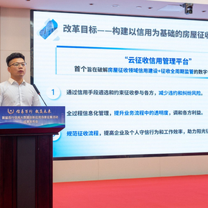 大数据优质经验案例_典型经验案例_典型案例经验分享