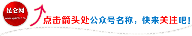 【五个100】乡村振兴范例： 打造美好乡村 共建幸福家园！