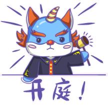 致富经养虫子鸡视频全集_养殖虫子致富案例_致富经昆虫养殖
