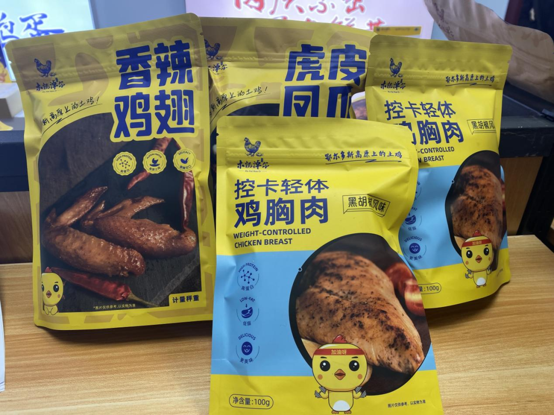 养鸡致富项目_养鸡宠物_宠物鸡养殖致富