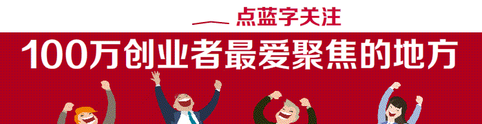 太疯狂春晚“财富密码”，沈腾自比元宇宙“狗王”
