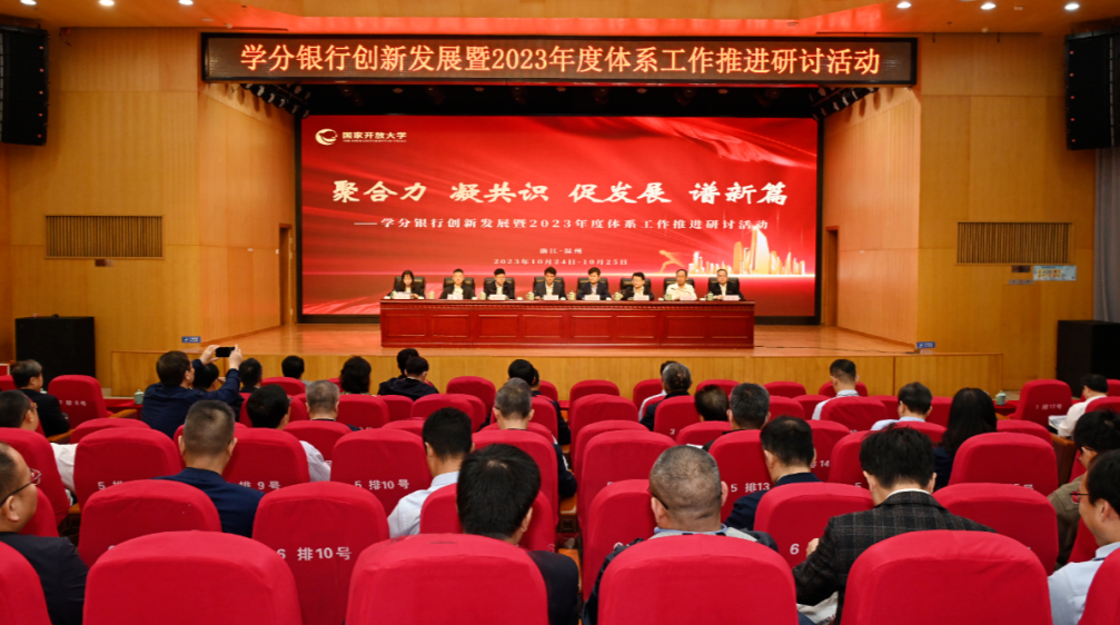 银行优质服务成效经验_成效优质银行经验服务案例_银行优质服务工作措施