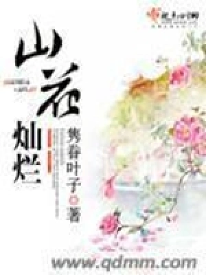 致富经主人公联系方式_致富经主人公_逆旅主人馈陈恪勤公米