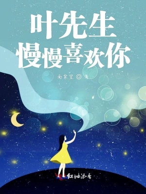 致富经主人公_逆旅主人馈陈恪勤公米_致富经主人公联系方式
