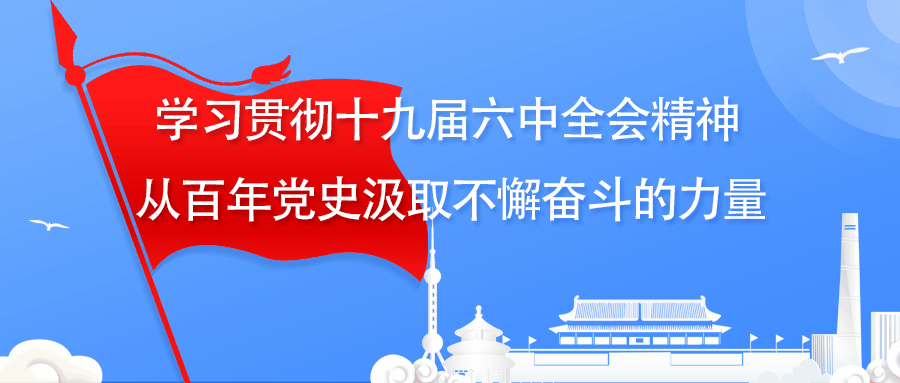 草药种植致富_药材种植致富项目_种植什么药材能致富