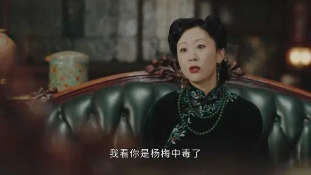钟玉秀致富经视频_视频致富钟玉秀在线观看_致富经钟振芳