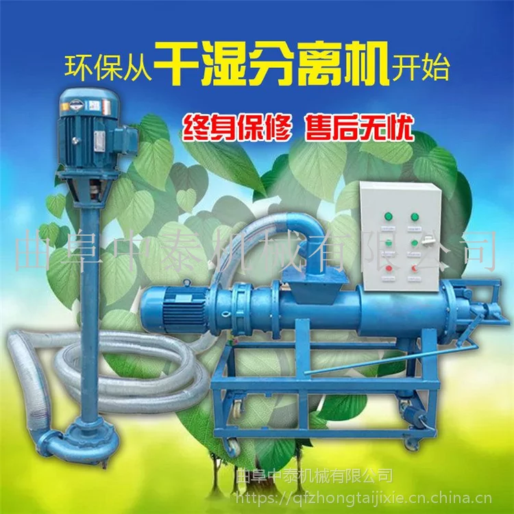 肉食鸭养殖技术视频_鸭子养殖场视频_养鸭视频大全