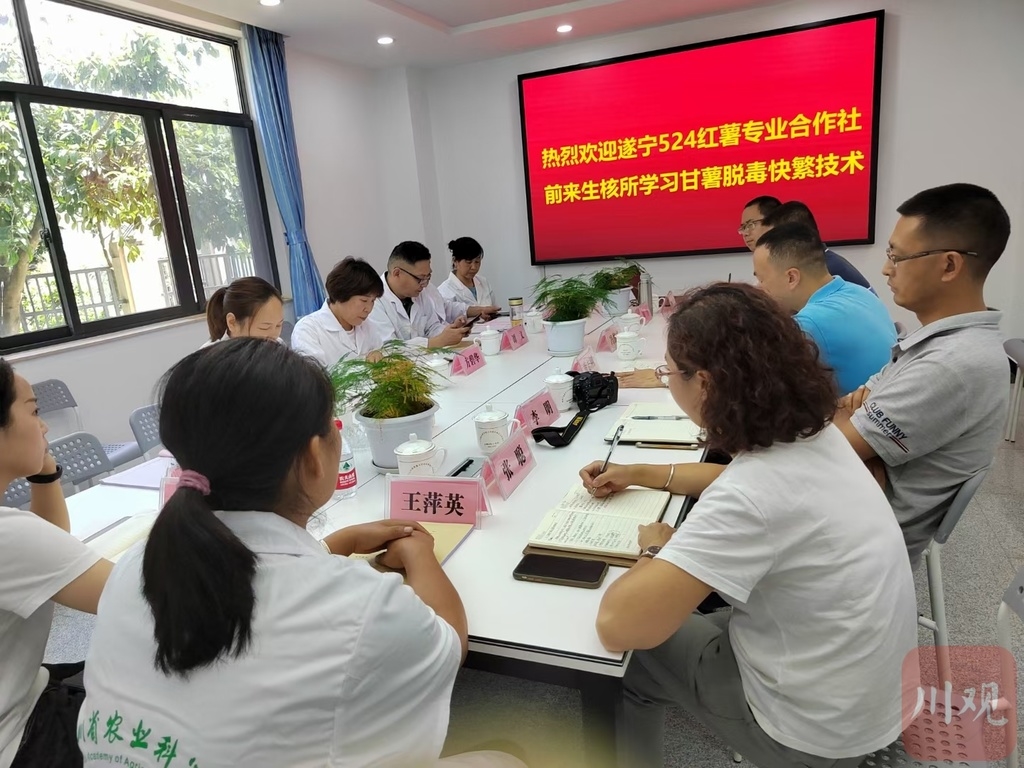 种植技术网站_种植网站大全_种植网站技术有哪些