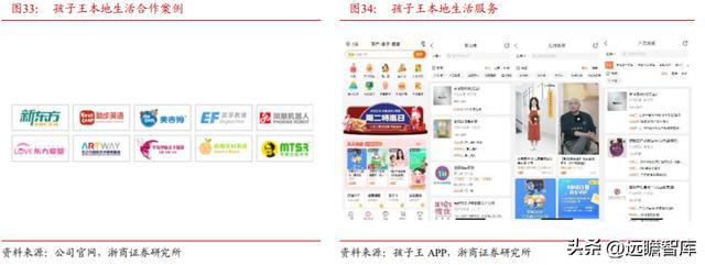 经验丰富知乎_经验丰富平台优质_丰富经验怎么写