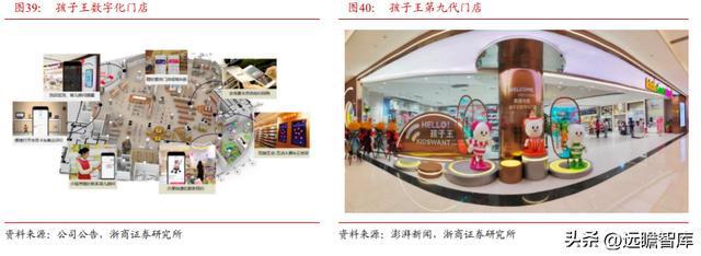 经验丰富知乎_经验丰富平台优质_丰富经验怎么写