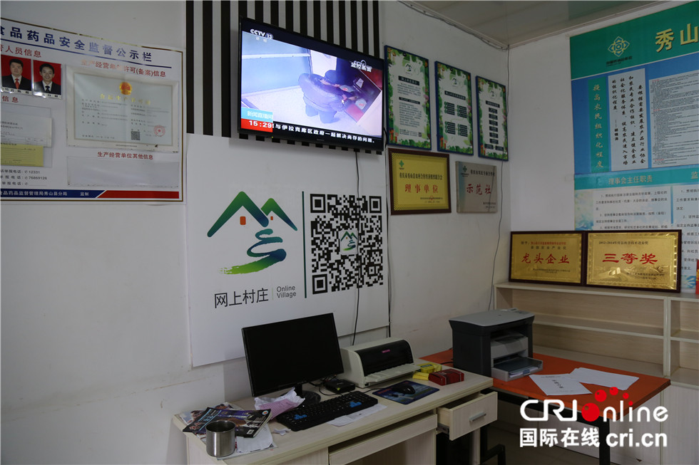 蜜蜂养殖技术app_中国养殖蜜蜂技术网站_蜜蜂养殖技术资料下载