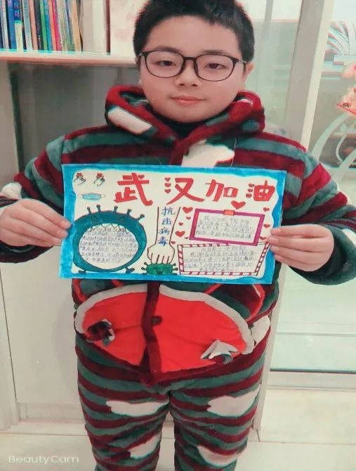 优秀表彰 | 英语网课“进步之星”经验分享