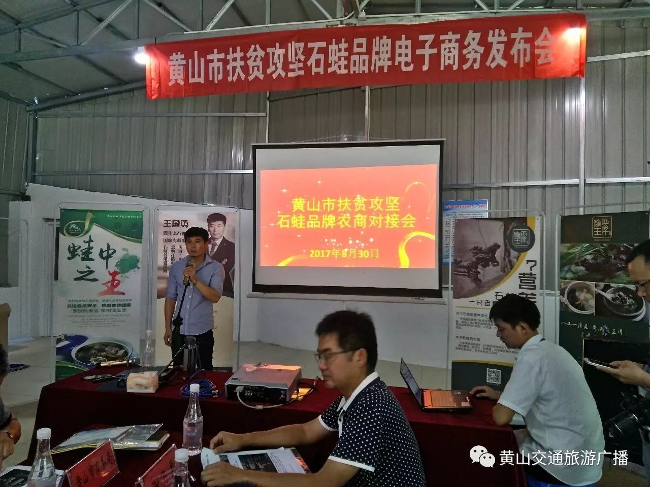 石鸡养殖前景和利润_正宗石鸡养殖案例_石鸡的养殖技术