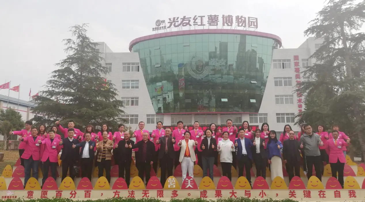 致富经加工红署_红署发芽了还能吃吗_致富小项目圆珠笔加工