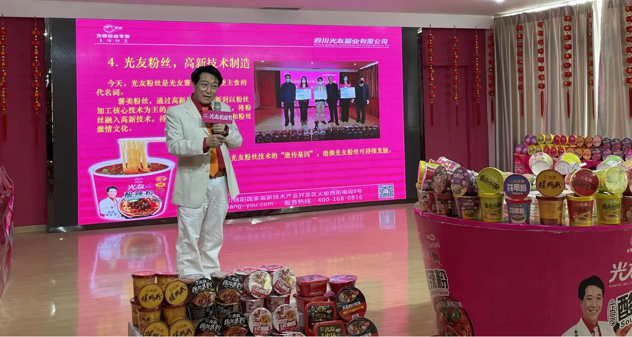 红署发芽了还能吃吗_致富经加工红署_致富小项目圆珠笔加工
