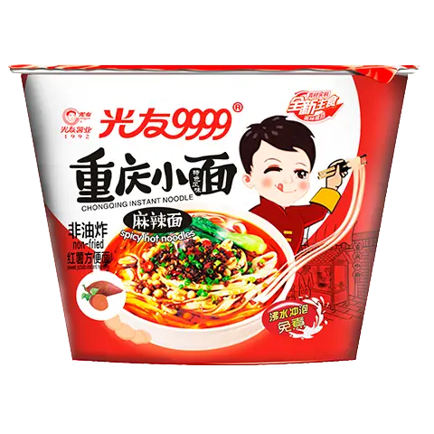 红署发芽了还能吃吗_致富小项目圆珠笔加工_致富经加工红署