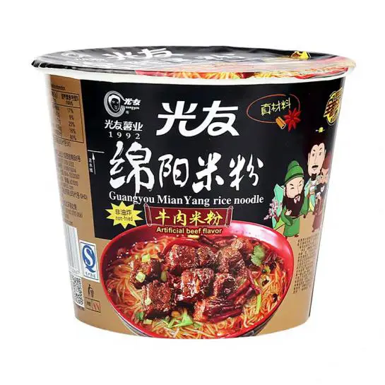 致富经加工红署_红署发芽了还能吃吗_致富小项目圆珠笔加工