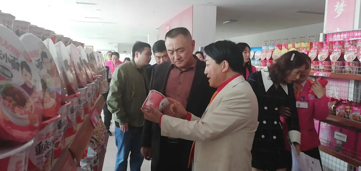 致富小项目圆珠笔加工_致富经加工红署_红署发芽了还能吃吗