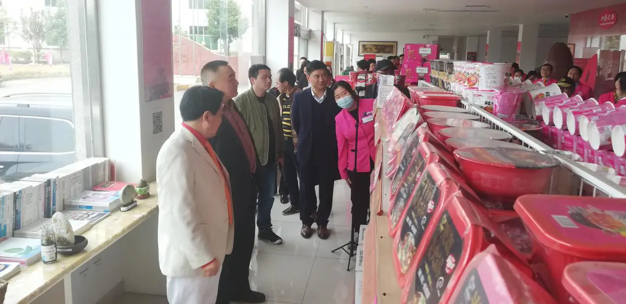 致富经加工红署_致富小项目圆珠笔加工_红署发芽了还能吃吗