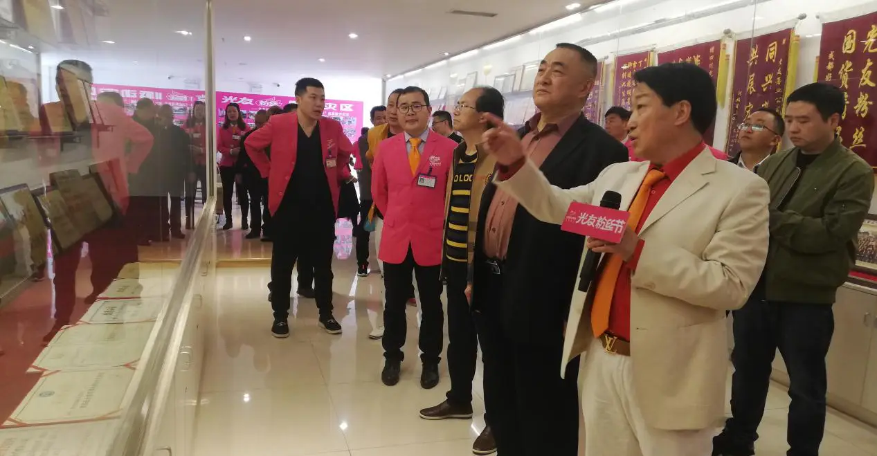 红署发芽了还能吃吗_致富经加工红署_致富小项目圆珠笔加工