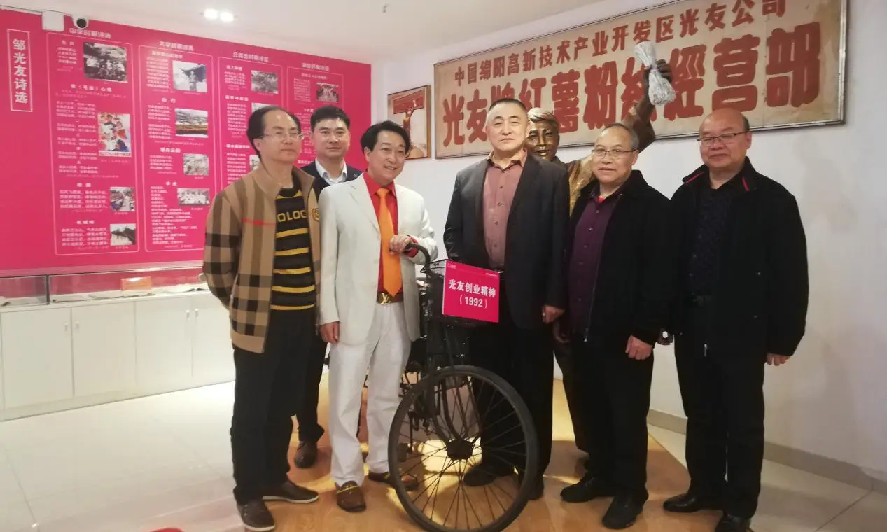 致富小项目圆珠笔加工_致富经加工红署_红署发芽了还能吃吗
