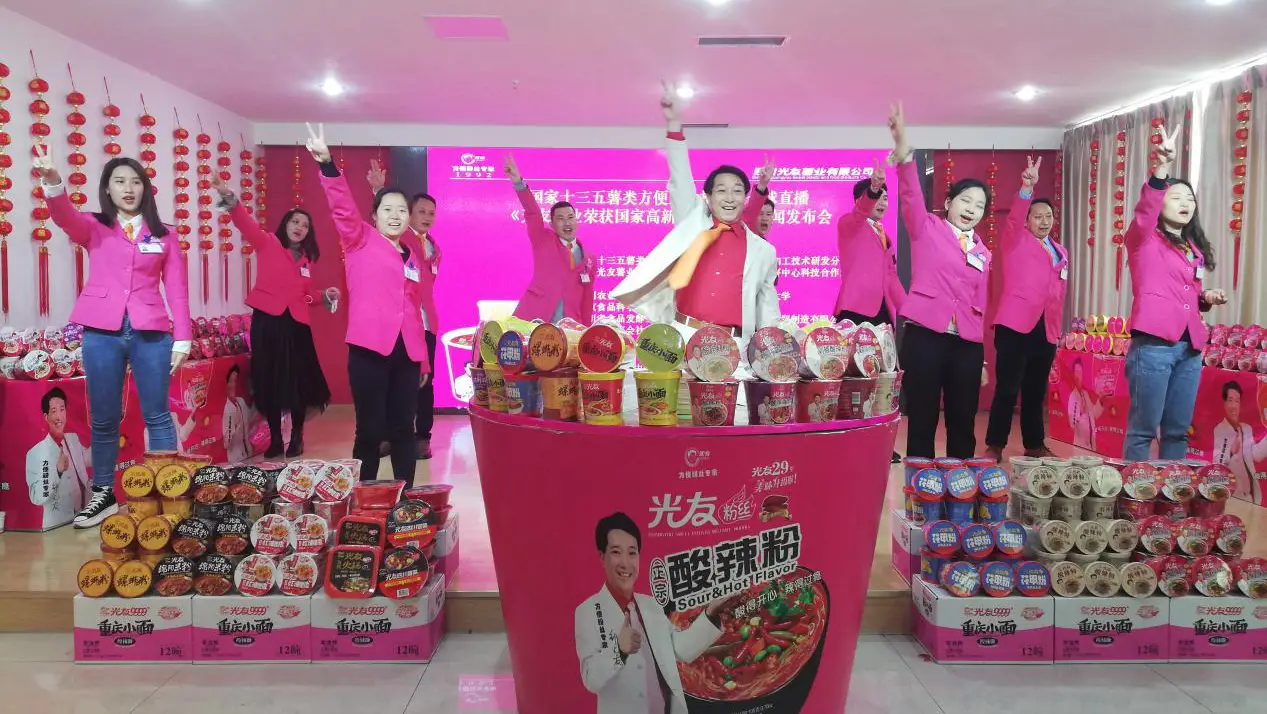 致富小项目圆珠笔加工_红署发芽了还能吃吗_致富经加工红署