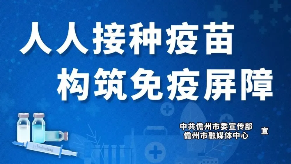 海南日报报道儋州：龙头企业领跑，特色农业突围！