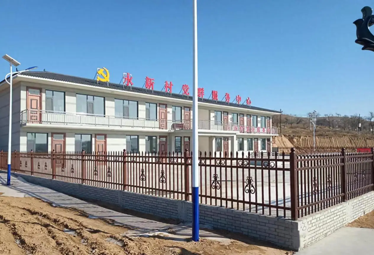 横山区艾好峁办事处：四项举措链起乡村振兴致富路