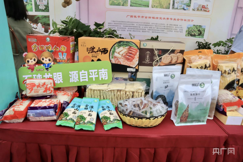 广西龙眼致富经_广西龙眼价格多少钱一斤_广西龙眼种植基地