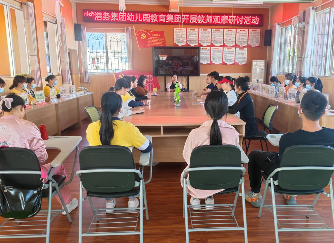 幼儿园优质办学经验_幼儿园办园经验分享_幼儿园办园条件优质