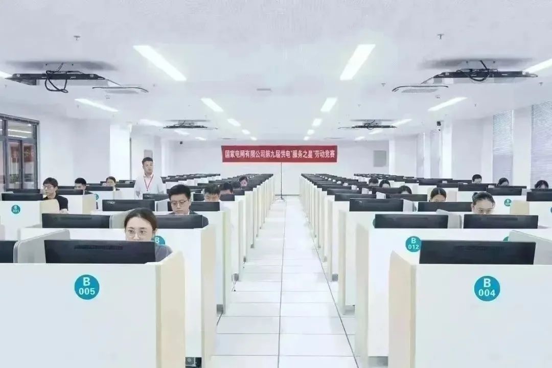 电力典型经验材料范文_电力优质服务典型案例_电力优质服务典型经验