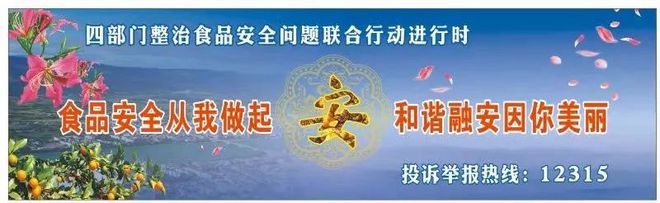 农村致富项目种植_种植项目融资_融安种植致富项目