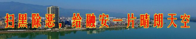 农村致富项目种植_种植项目融资_融安种植致富项目