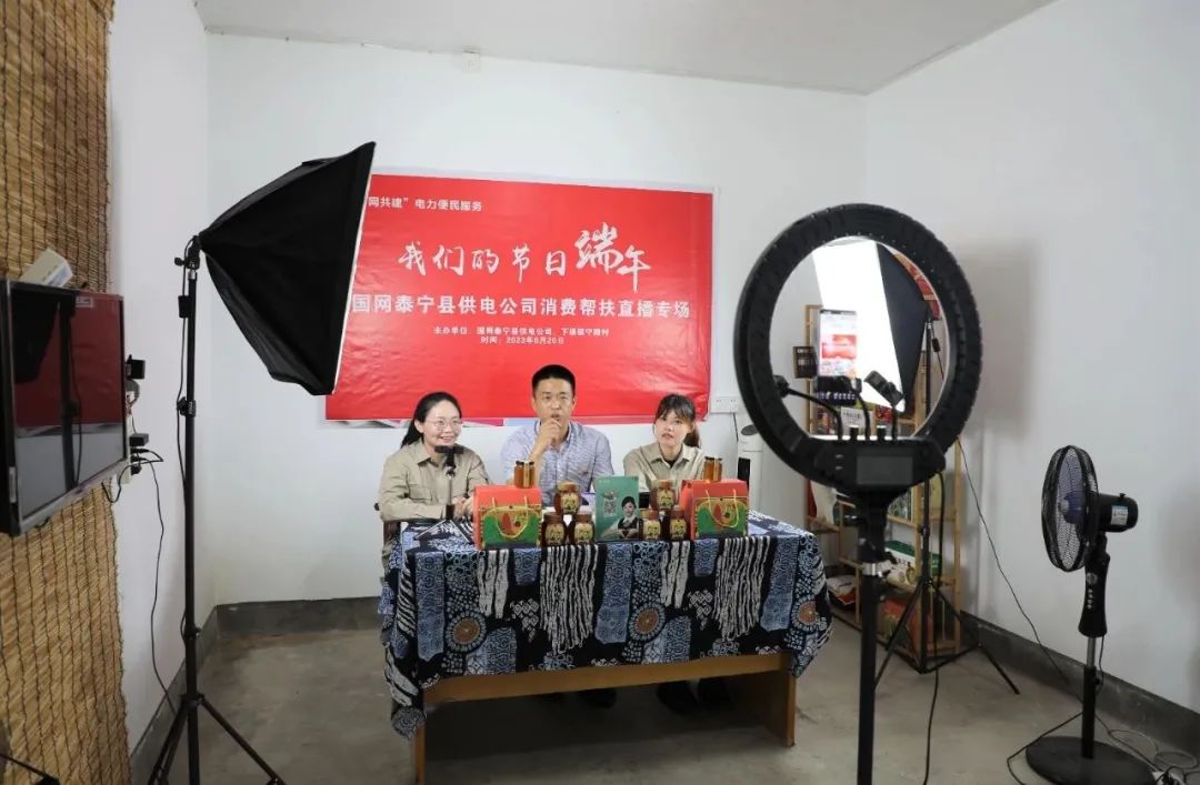 典型电力优质经验服务工作总结_电力优质服务典型案例_电力优质服务典型经验