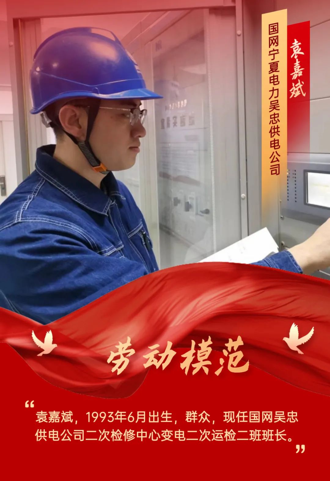 电力优质服务典型经验_电力优质服务典型案例_典型电力优质经验服务工作总结