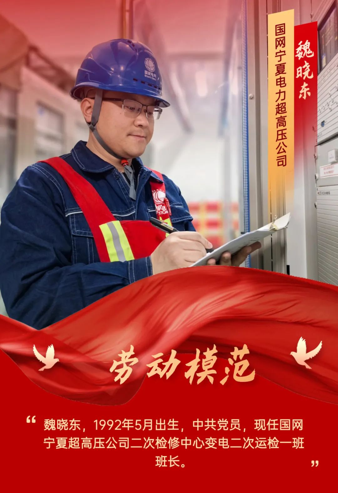 电力优质服务典型案例_电力优质服务典型经验_典型电力优质经验服务工作总结
