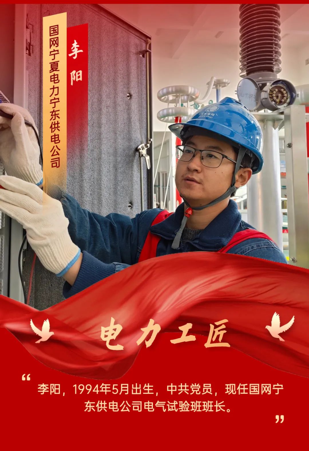 典型电力优质经验服务工作总结_电力优质服务典型案例_电力优质服务典型经验