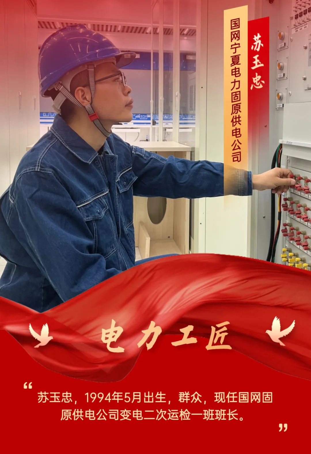 典型电力优质经验服务工作总结_电力优质服务典型经验_电力优质服务典型案例