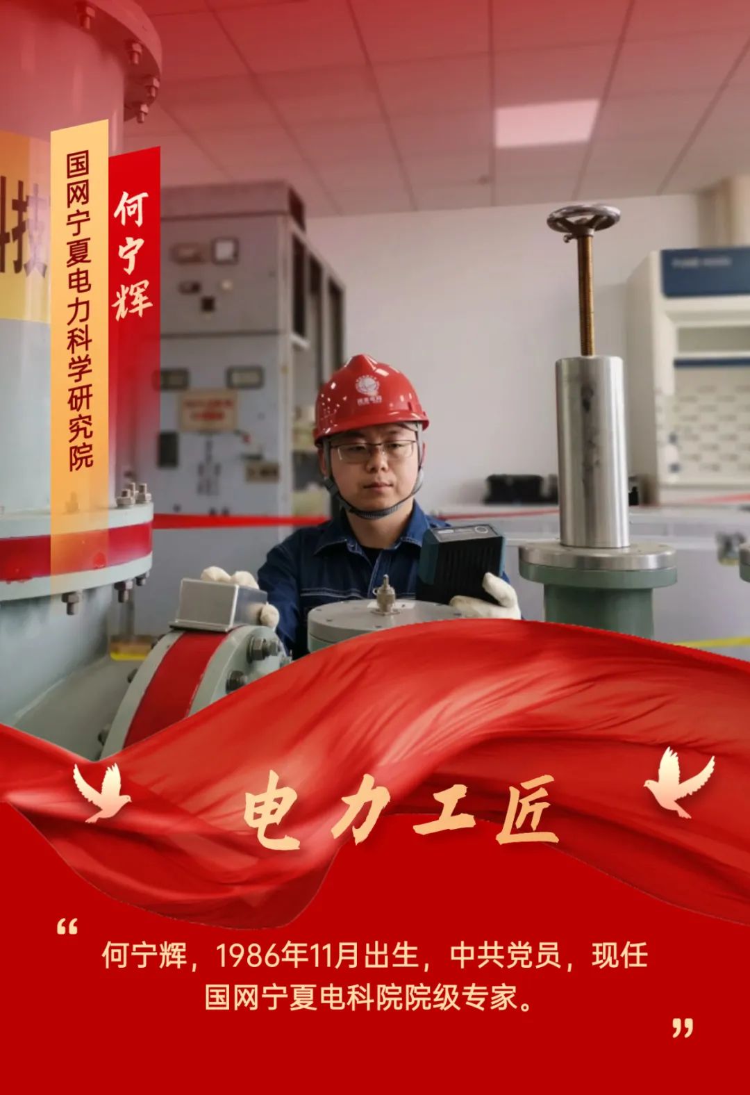 电力优质服务典型案例_典型电力优质经验服务工作总结_电力优质服务典型经验
