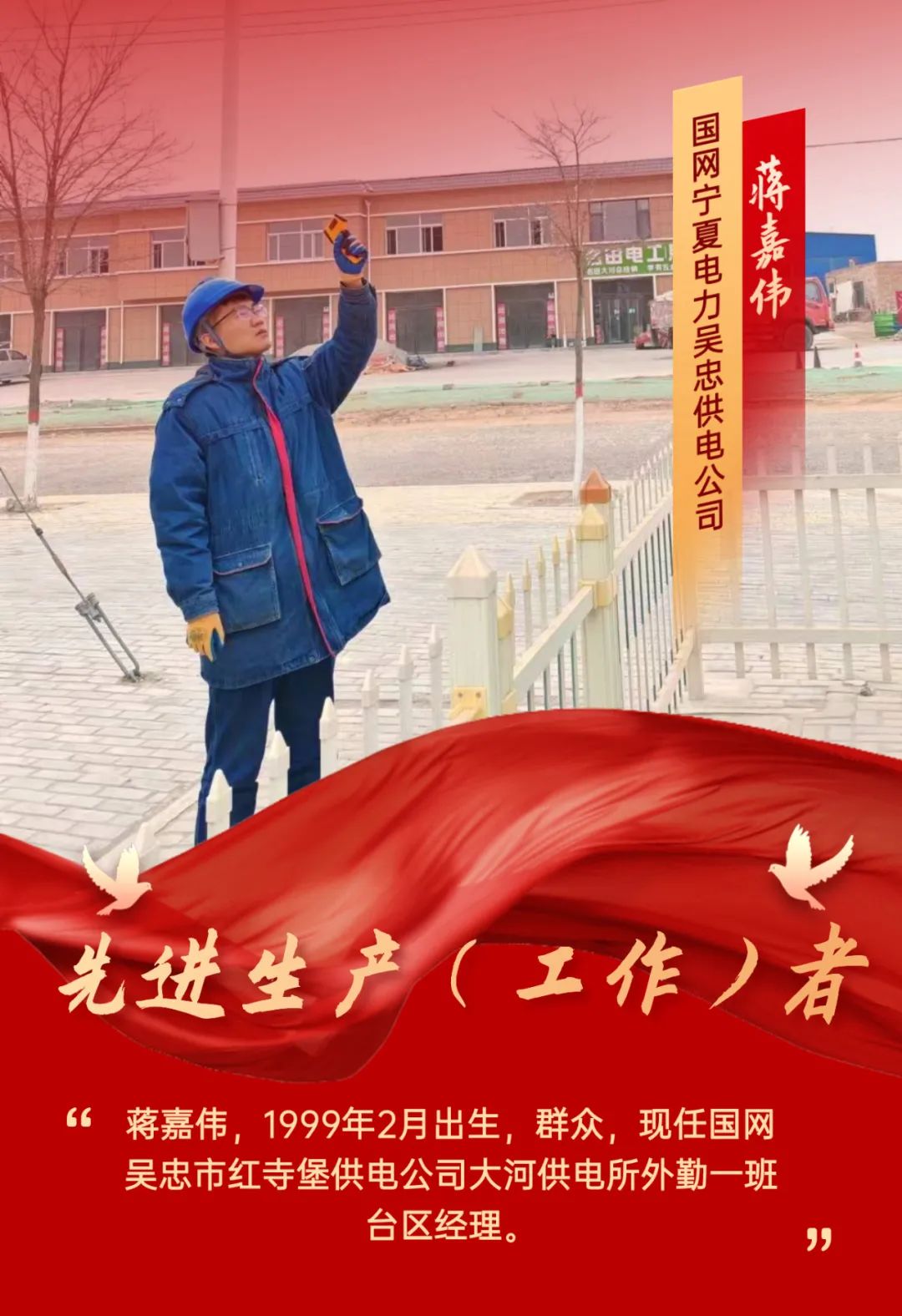 典型电力优质经验服务工作总结_电力优质服务典型经验_电力优质服务典型案例