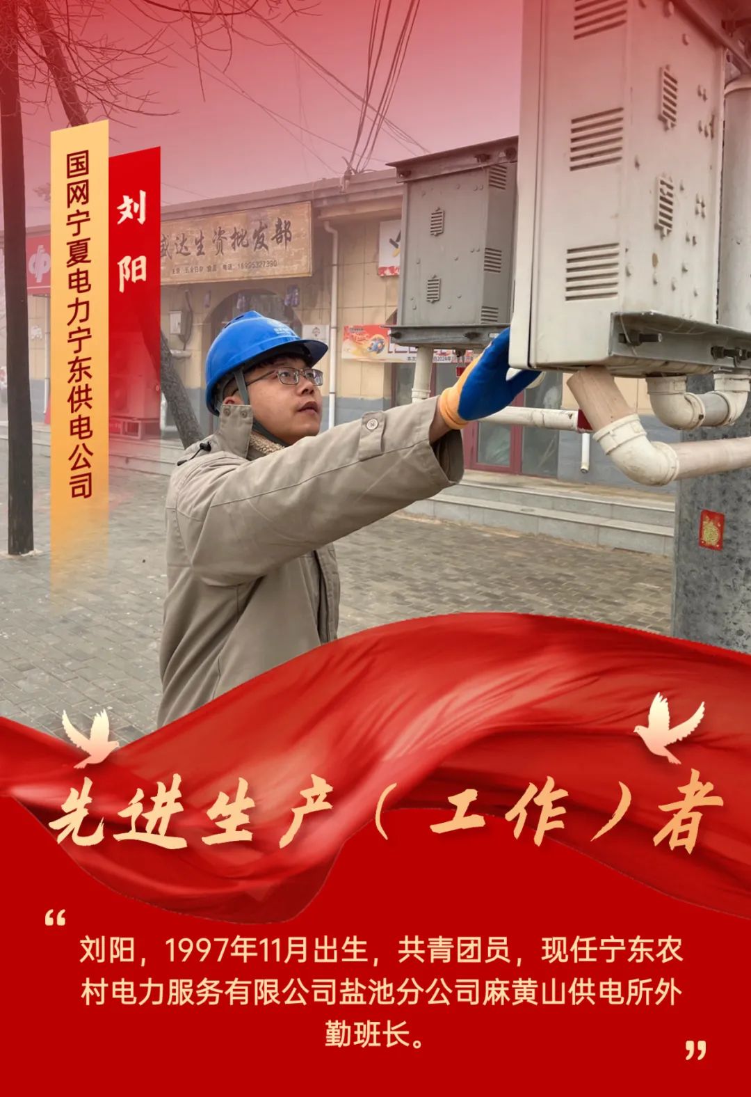电力优质服务典型案例_电力优质服务典型经验_典型电力优质经验服务工作总结