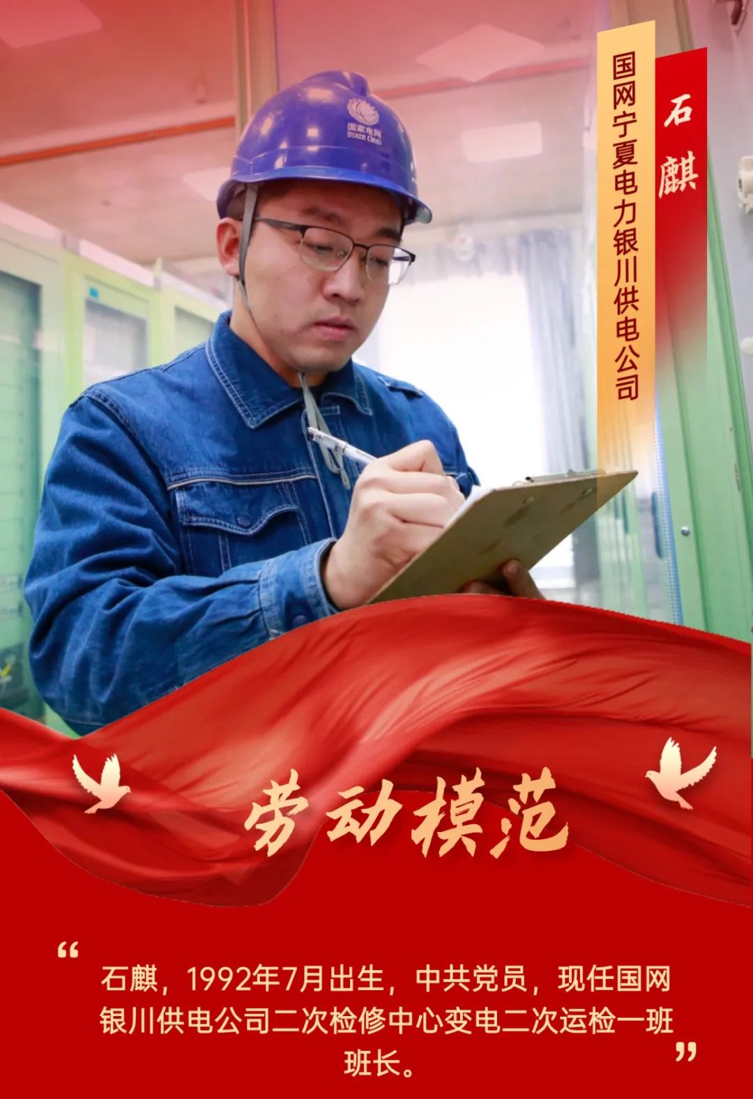 典型电力优质经验服务工作总结_电力优质服务典型案例_电力优质服务典型经验