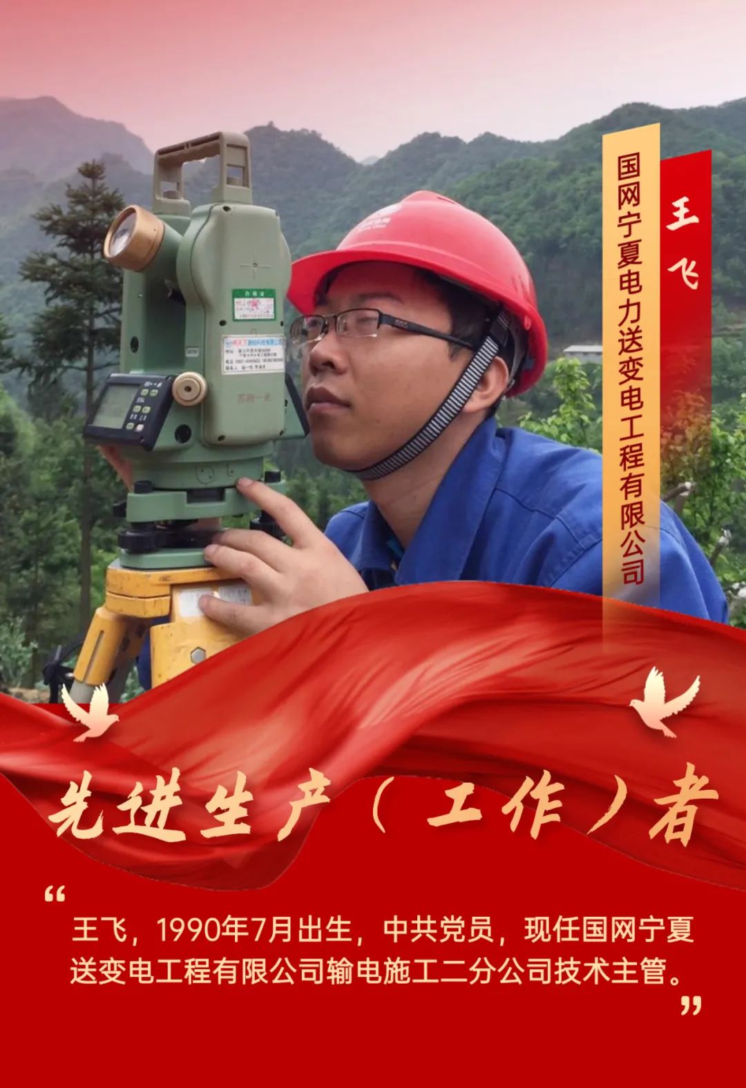 电力优质服务典型经验_电力优质服务典型案例_典型电力优质经验服务工作总结
