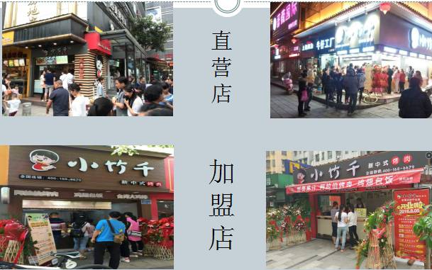 养殖致富项目直销_高效养殖致富直通车_养殖致富经