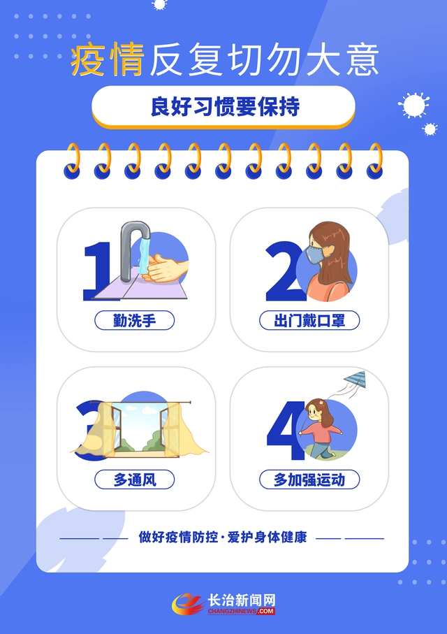辣椒种植大户的致富经_辣椒种植赚钱吗_靠种植致富辣椒